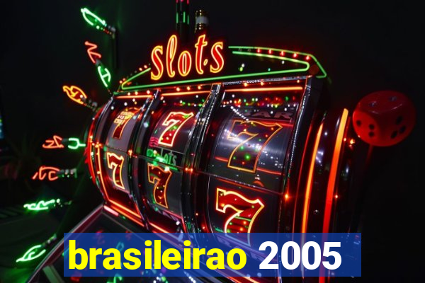 brasileirao 2005